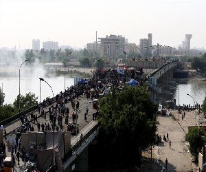 الـبـيـنـة الجديدة بغداد والخدمات والصور